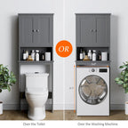 Over The Toilet Storage Cabinet